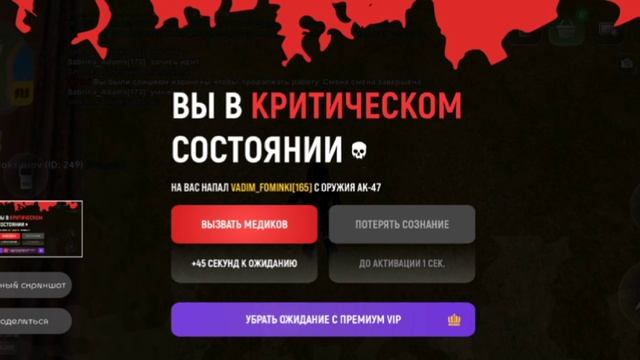 rutube.ru