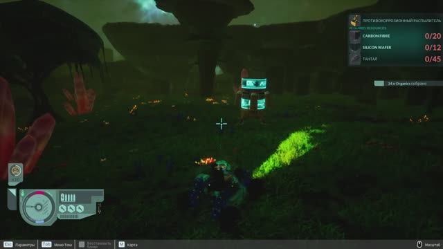 TerraTech Worlds. #07 Биом Болото. Торговец.