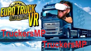 TruckersMP VR