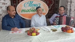 Сәрмән буйҡайҙары🎼🎼🎼🎤