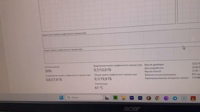 Системный блок AirCool смотреть онлайн
