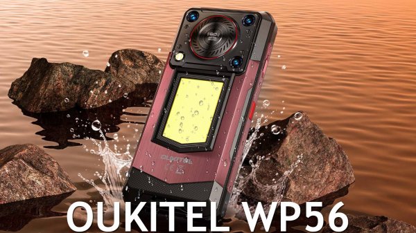 Oukitel WP56 первый обзор на русском