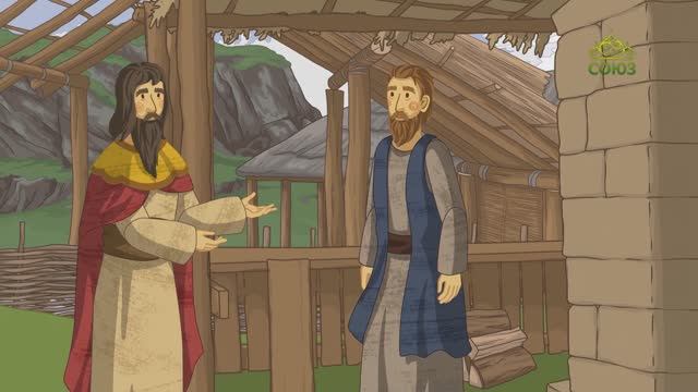 День ангела. 5 июля