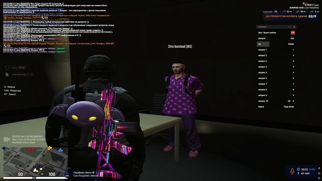 дугласа смотреть онлайн