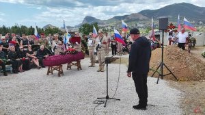 Прощание с Олегом Сёмовым. Аллея Героев. Город Судак 21 июня 2025