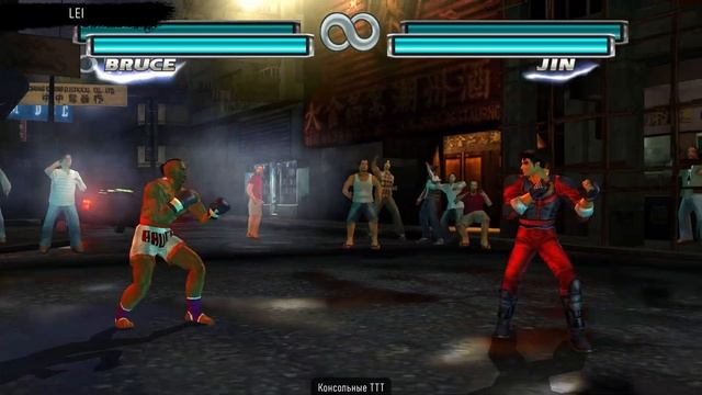 TEKKEN TAG TOURNAMENT. ЗНАЙ СВОЕ МЕСТО! смотреть онлайн