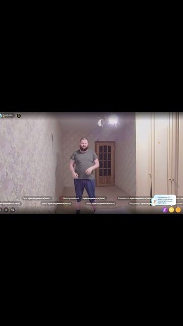 СПЁРЛИ КОСТЮМ НИНДЗЯ