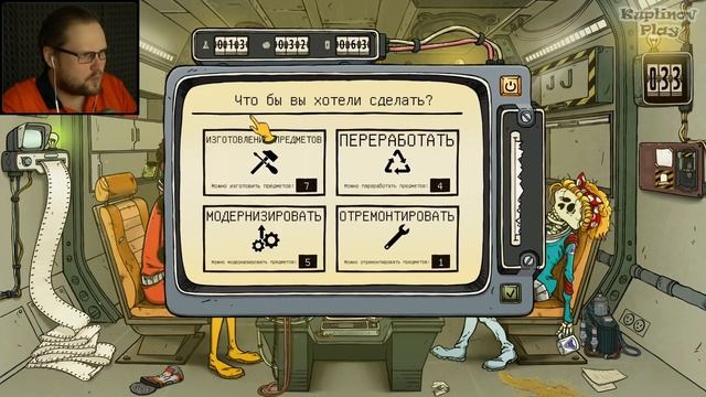 ПЕРВЫЕ ПОТЕРИ ► 60 Parsecs! #2 смотреть онлайн