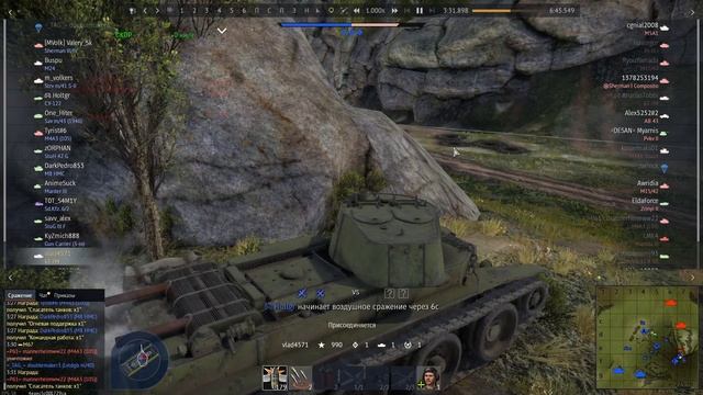 War Thunder_танковый бой