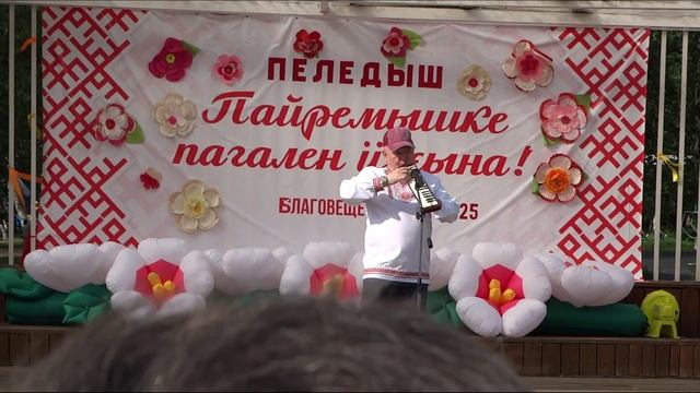 Народные наигрыши в исп. Ильшата Фатихова. Видео Василия Хайбуллина смотреть онлайн