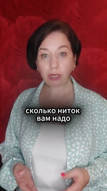 Швейное производство Москва