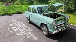 Готовлю Москвич-407 к путешествию на север.