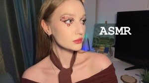 ASMR/АСМР ☆ триггерные слова/ визуал ☆♥️