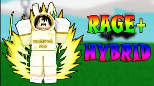 Как получить перчатку Hybrid и Rage | Slap Battles Roblox
