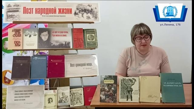 Александр Твардовский