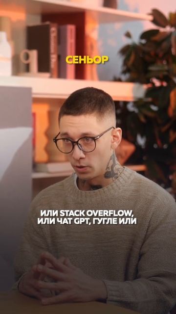 Когда Джун решил вопрос сам смотреть онлайн