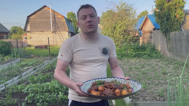 РЕБРА В КАЗАНЕ С КАРТОФЕЛЕМ / РЕЦЕПТ ОТ КОТОРОГО ВЫ БУДИТЕ В ВОСТОРГЕ смотреть онлайн