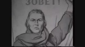 Песня «Вечный огонь» (или «От героев былых времён»)