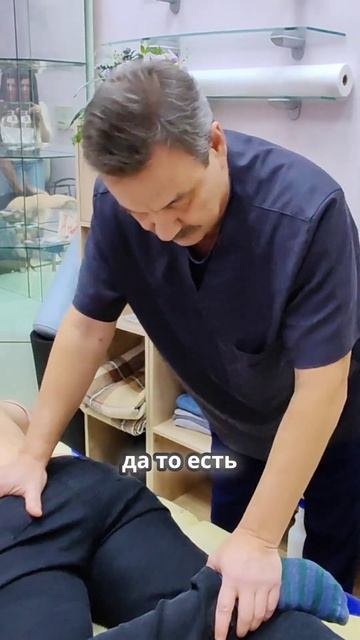Заботьтесь о своих суставах важные факты! #костоправмосква #спина #здоровьеспины #больвспине смотреть онлайн