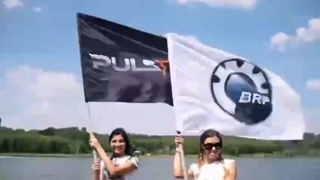 BRP WEEKEND  Watercross Пульсар НН