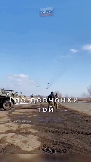 Не страшны теперь расстояния, если сердце ждёт покаяния смотреть онлайн