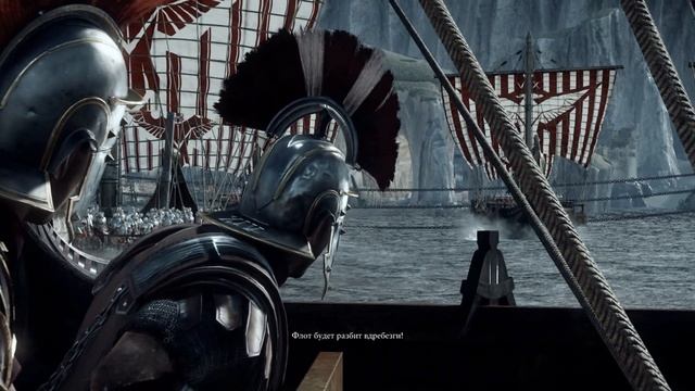 Высадка в Британии►Прохождение игры - Ryse Son of смотреть онлайн