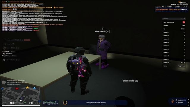 Grand Theft Auto V 2025.06.21 - 21.50.54.06 смотреть онлайн