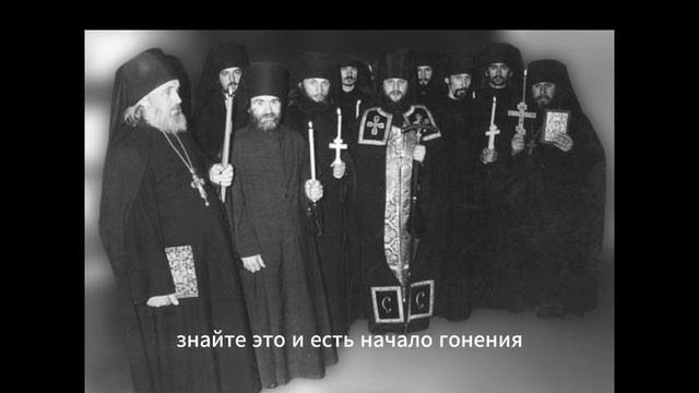 Что предсказал последний старец Киево-Печерской Лавры за 3 недели до кончины. смотреть онлайн