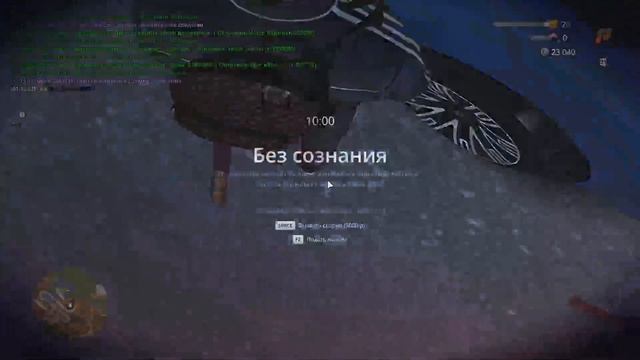 0621 смотреть онлайн