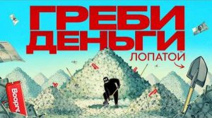 Как продать ВСЁ? | амоБлог
