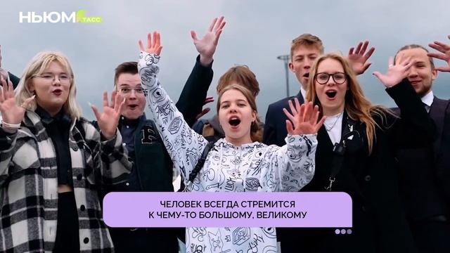 Как Пермь поддерживает молодежь? смотреть онлайн