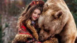 Диана Анкудинова и медведь.