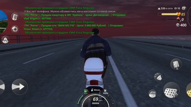 я играю в хасл смотреть онлайн