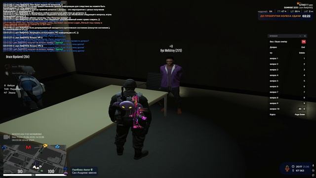 Grand Theft Auto V 2025.06.21 - 22.16.18.10 смотреть онлайн