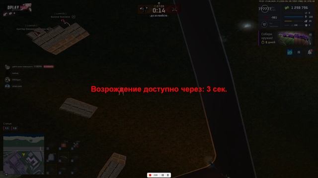 Видео-21-06-2025 133000 смотреть онлайн