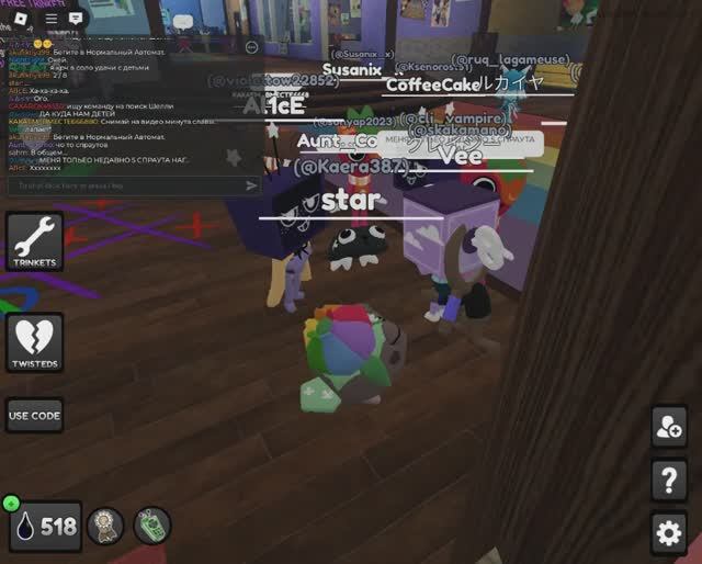 да бл... что за сервера смотреть онлайн