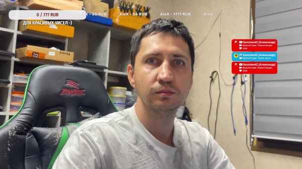 МультиСтрим. Диагностика Tecno MegaBook T1 нет изображения