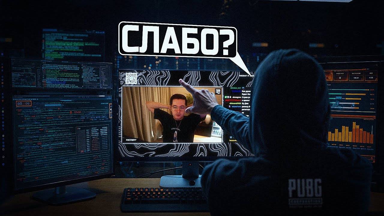 Recrent: ЧЕЛЛЕНДЖ ОТ РАЗРАБОТЧИКА PUBG