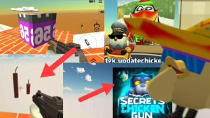 😱Самые засекреченные пасхалки в чикен ган! **Динамит**