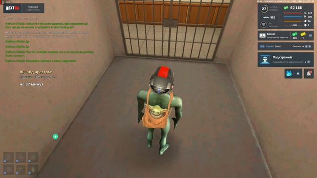 где логика не видел всю ситуацию но откинул чтоооооооооооо