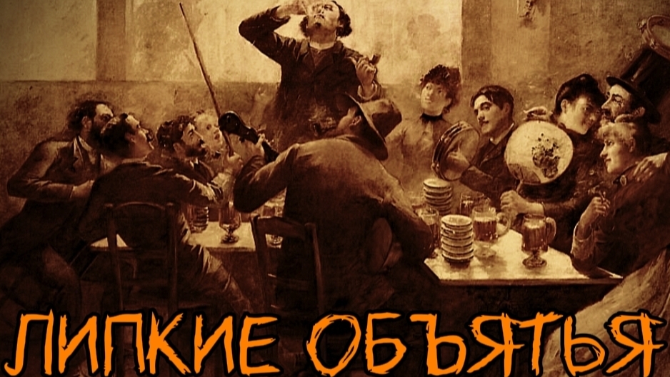 Стихотворение 