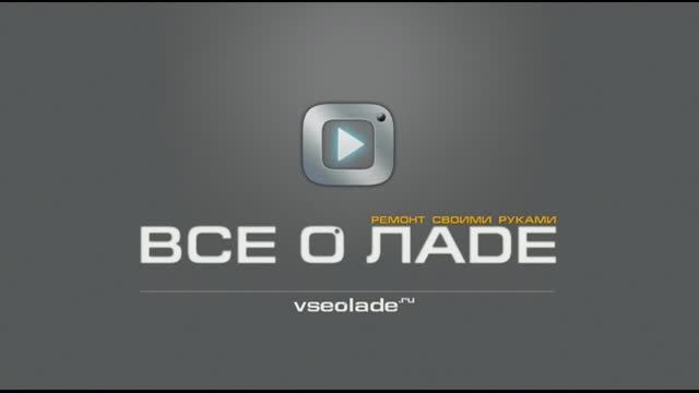 1. Замена шаровой опоры передней повески смотреть онлайн