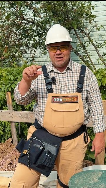 какой фракции щебеньл смотреть онлайн