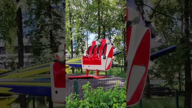 клевый аттракцион