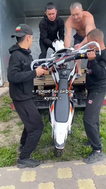 правильно? #лето2025 #лето #рекомендации смотреть онлайн