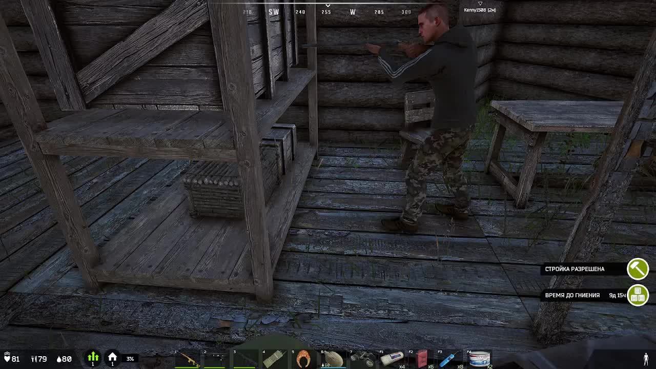 Deadside - войнушка