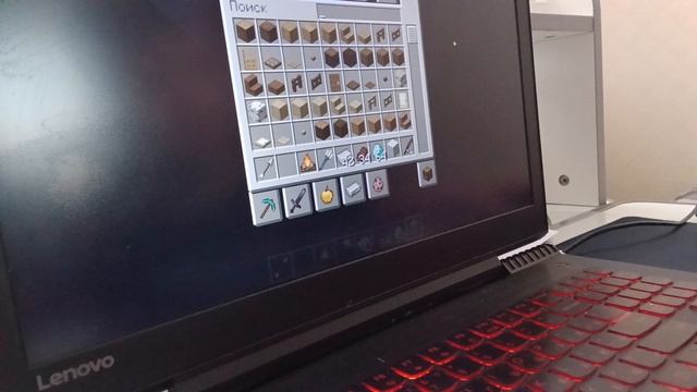 Minecraft 1 серия