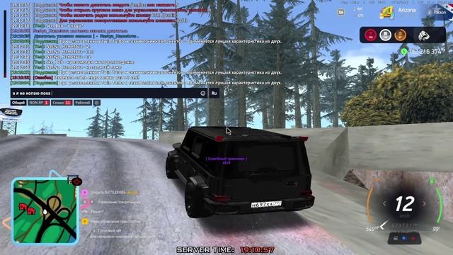 2025-06-21 16-08-16 - Trim