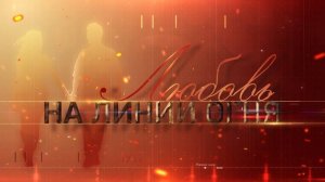 Главная награда Василия Маргелова