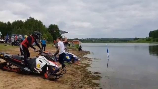 Watercross Пульсар НН